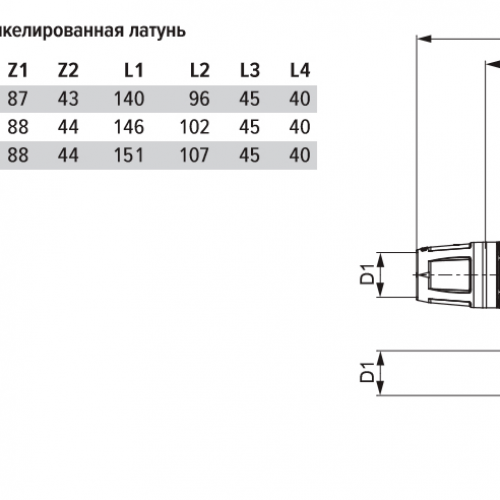 Фото 8740102 Двойной тройник TECElogo 20 х 16 х 16