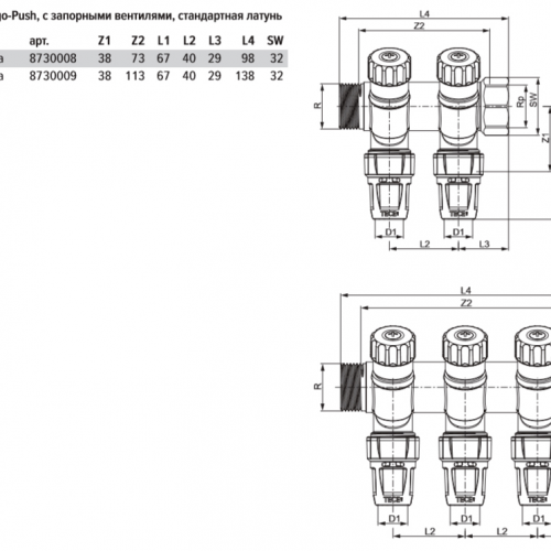 Фото 8730008 Коллектор с запорными вентилями TECElogo, push-fit 16 х  3/4