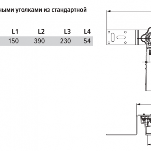 Фото 765130 Монтажный комплект TECEflex для смесителя, 16 х 1/2