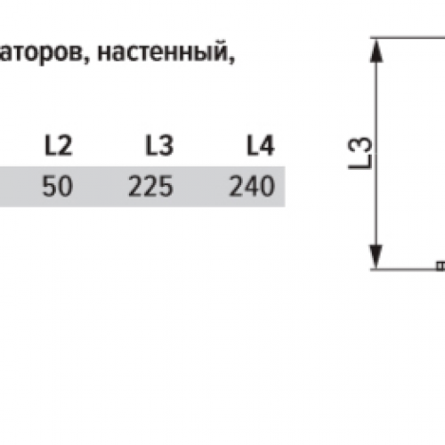 Фото 714905 Подключение радиаторное с байпасом TECEflex , из стены, нижнее подключение 16