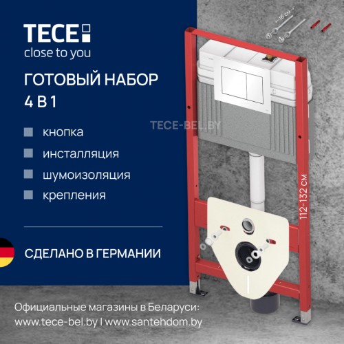 Фото 9400413 Инсталляция TECE TECEbase 9400413